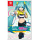 Fit Boxing feat. Hatsune Miku -Exercise with Miku- (Multi-Language)