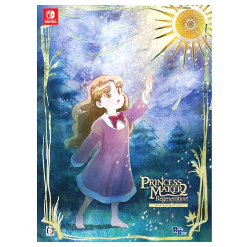 Princess Maker 2 Regeneration [Special Pack] (Multi-Language)