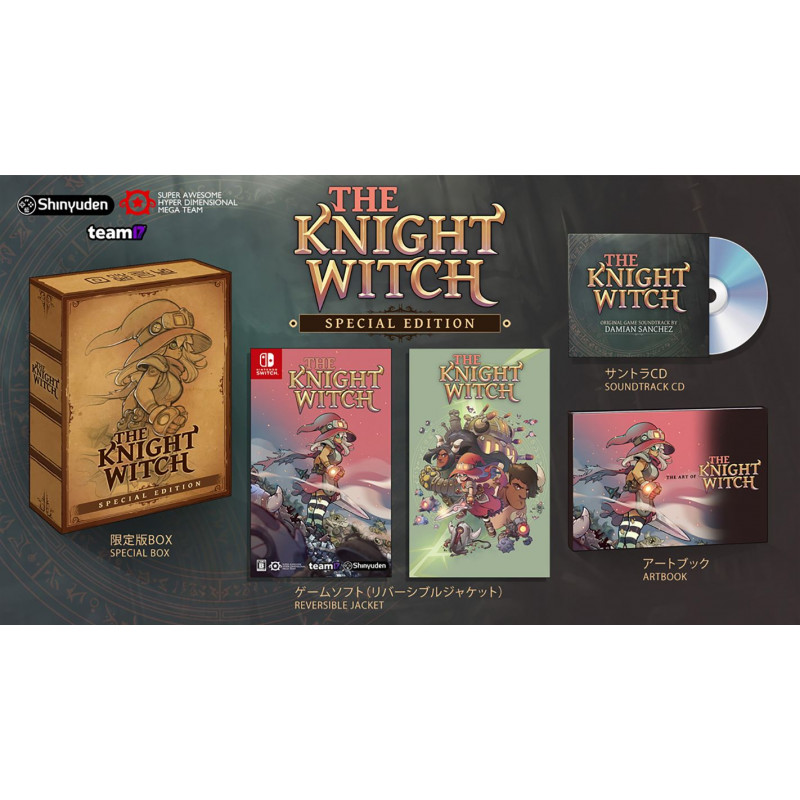 The Knight Witch [Limited Edition]