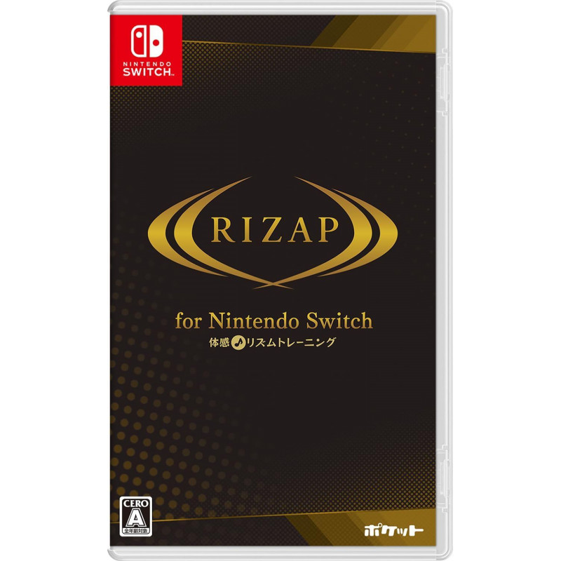 RIZAP for Nintendo Switch Taikan! Rhythm Training