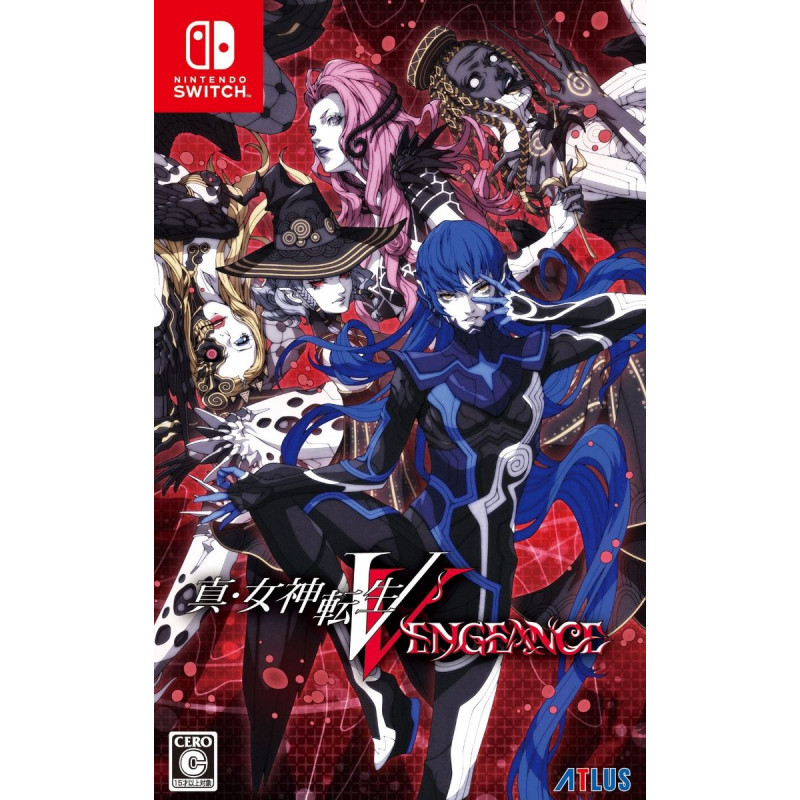 Shin Megami Tensei V: Vengeance