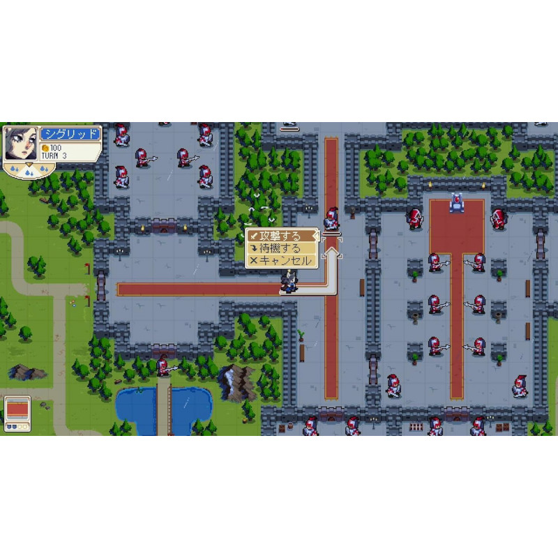 Wargroove 1 + 2 (Multi-Language)