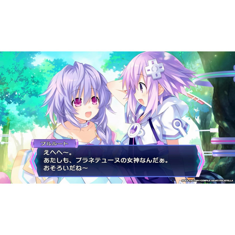 Hyperdimension Neptunia Re;Birth3: V Generation