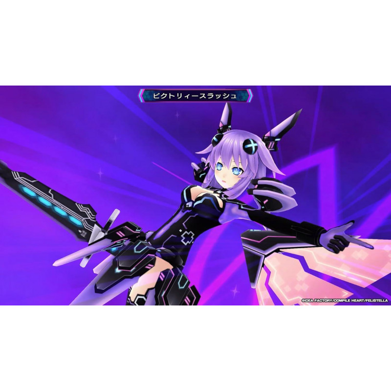 Hyperdimension Neptunia Re;Birth3: V Generation