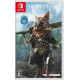 Biomutant (Multi-Language)