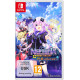 Hyperdimension Neptunia GameMaker R:Evolution