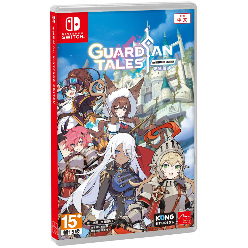 Guardian Tales for Nintendo Switch (Multi-Language)