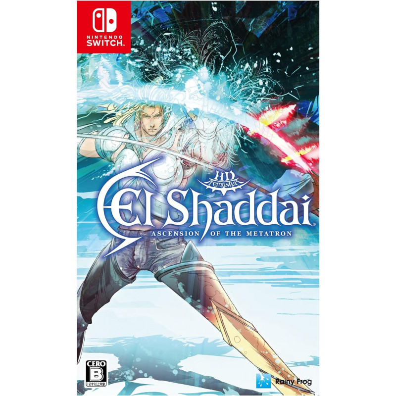 El Shaddai: Ascension of the Metatron HD Remaster (Multi-Language)