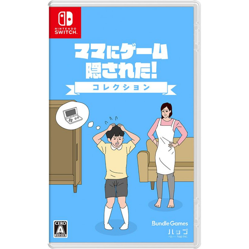 Mom Hid My Game! Collection (Multi-Language)