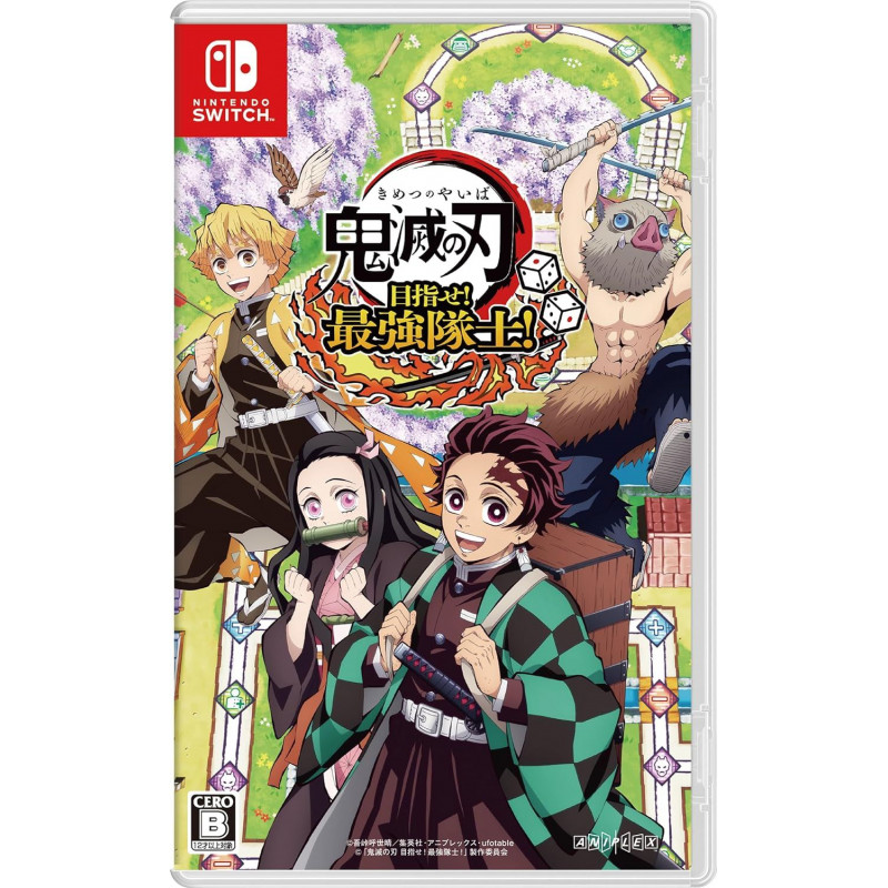 Demon Slayer: Kimetsu no Yaiba - Sweep the Board!