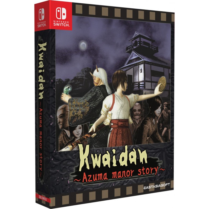 Kwaidan ~Azuma Manor Story~ [Limited Edition] LE PLAY EXCLUSIVES