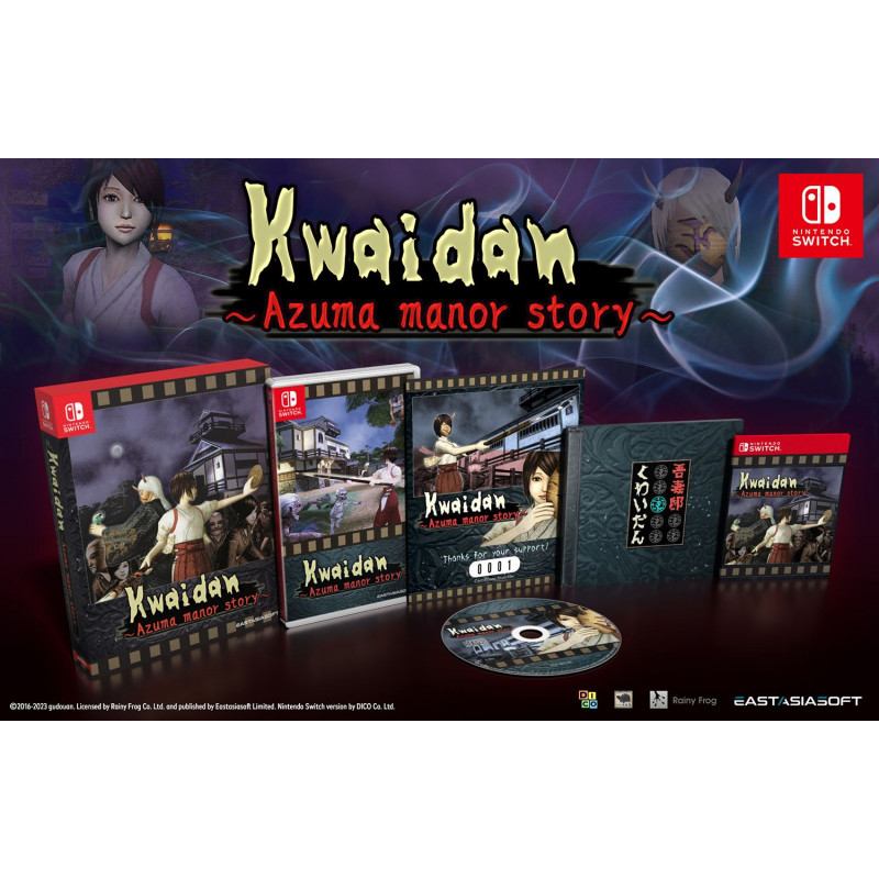 Kwaidan ~Azuma Manor Story~ [Limited Edition] LE PLAY EXCLUSIVES