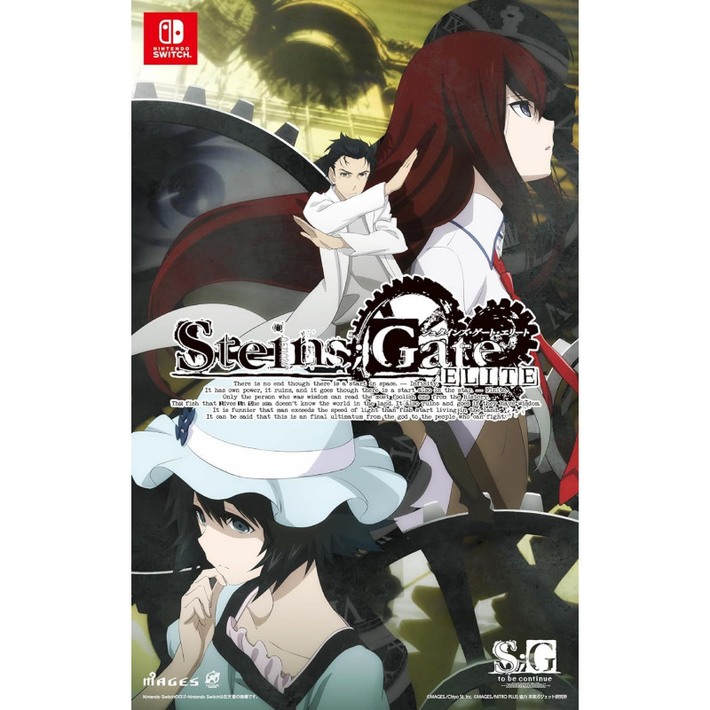 Steins;Gate Elite [Good Value Edition]