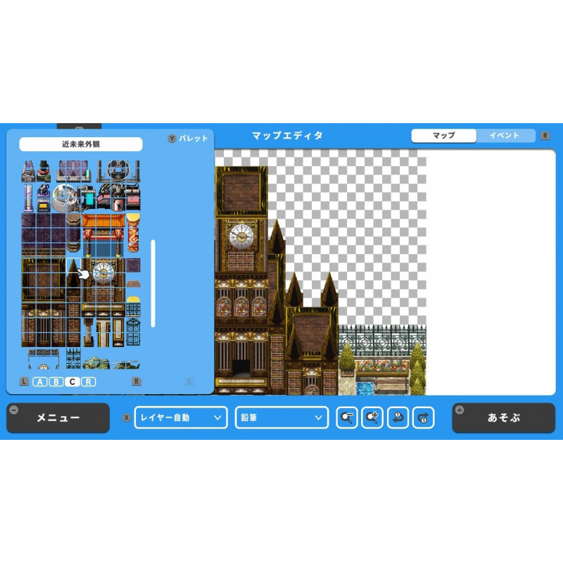 RPG Maker WITH