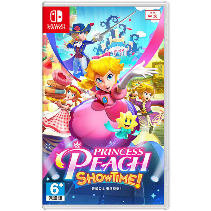 Princess Peach Showtime! (Multi-Language)