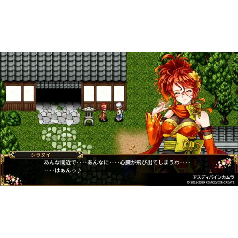 Kemco RPG Selection Vol. 6 (Multi-Language)