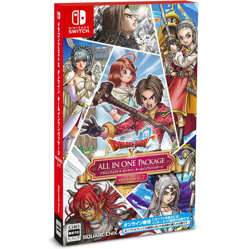 Dragon Quest X Online All-In-One Package Version (Version 1 - 7) (Code in a Box)