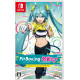 Fitness Boxing feat. Hatsune Miku: Isshoni Exercise