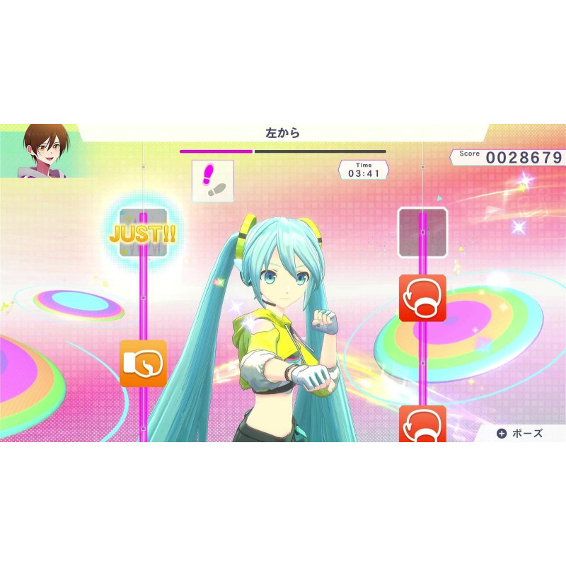 Fitness Boxing feat. Hatsune Miku: Isshoni Exercise