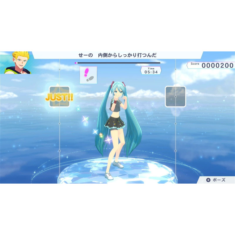 Fitness Boxing feat. Hatsune Miku: Isshoni Exercise