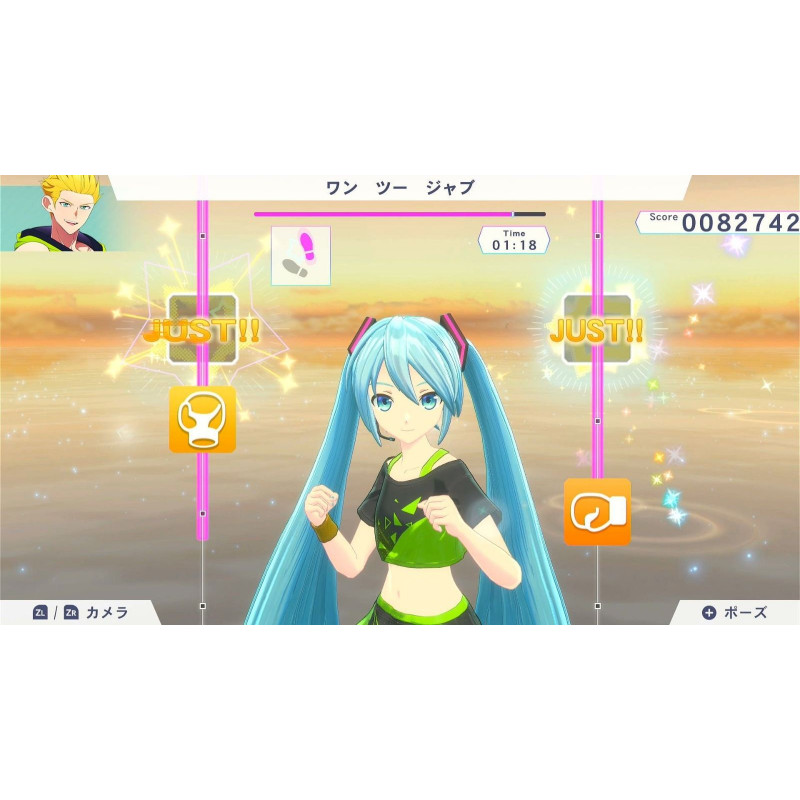 Fitness Boxing feat. Hatsune Miku: Isshoni Exercise