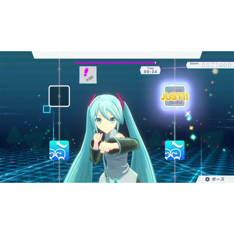 Fitness Boxing feat. Hatsune Miku: Isshoni Exercise