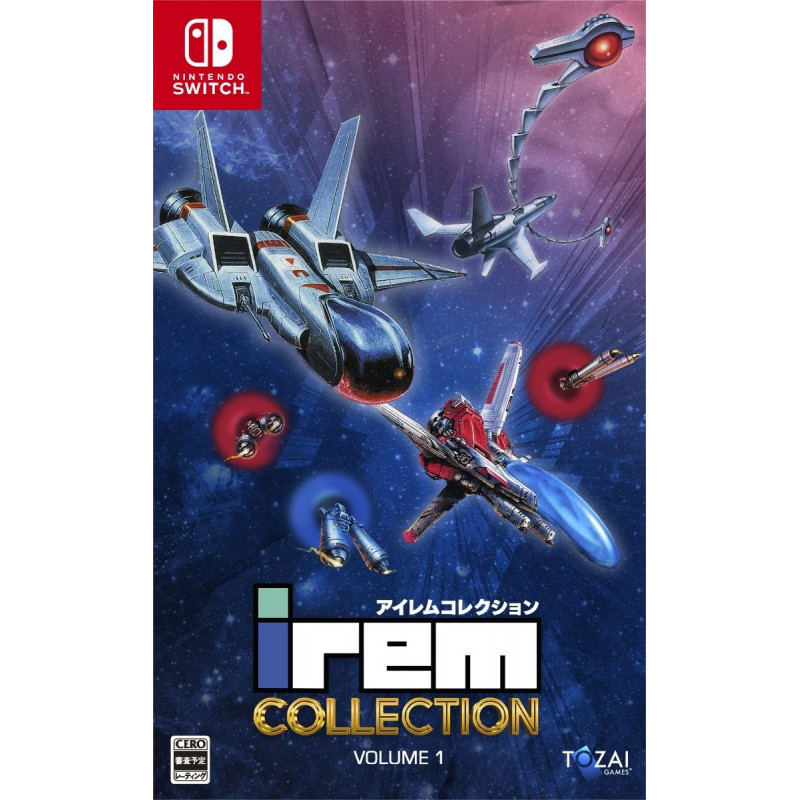 Irem Collection Volume 1