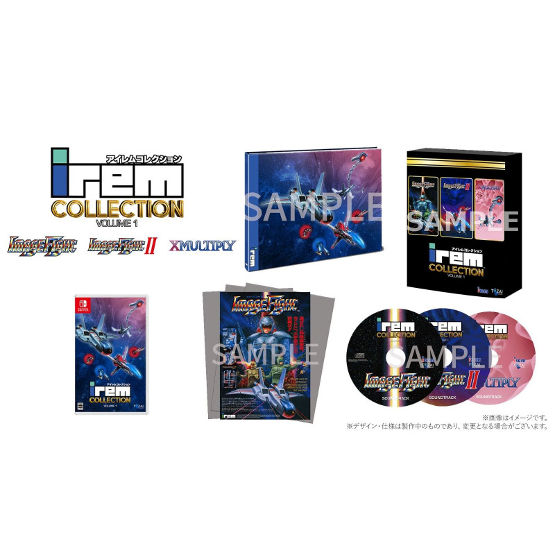 Irem Collection Volume 1 [Limited Edition]