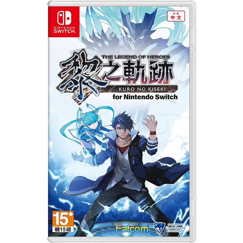 The Legend of Heroes: Trails through Daybreak for Nintendo Switch (Chinese)