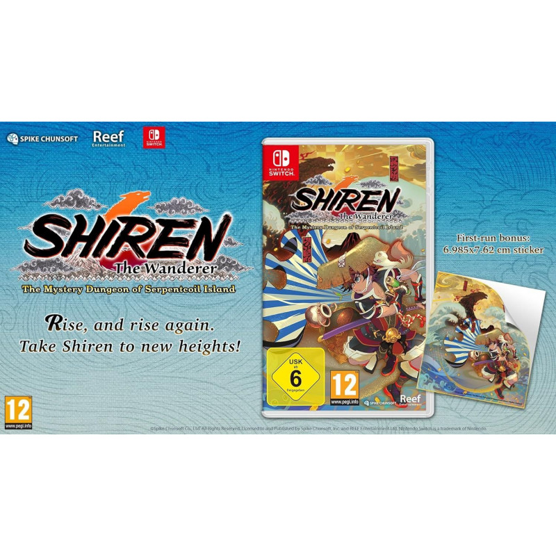 Shiren the Wanderer: The Mystery Dungeon of Serpentcoil Island