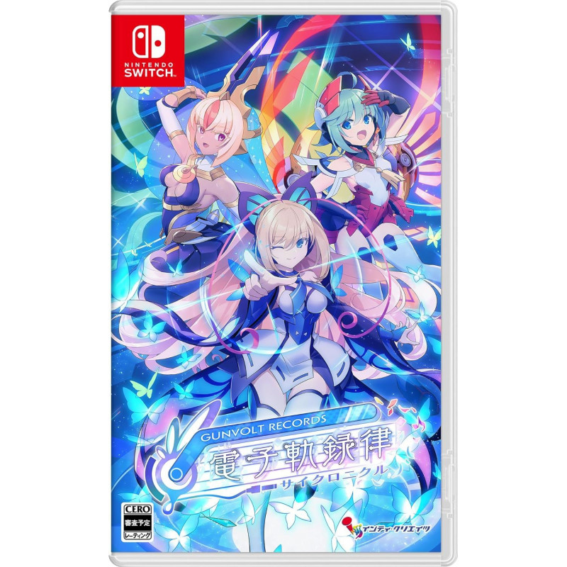 Gunvolt Records Cychronicle (Multi-Language)