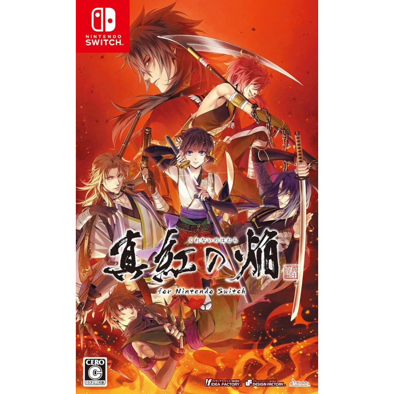 Kurenai no Homura: Sanada Ninpou Chou for Nintendo Switch