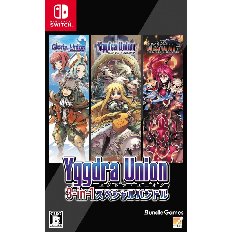 Yggdra Union 3-in-1 Special Bundle