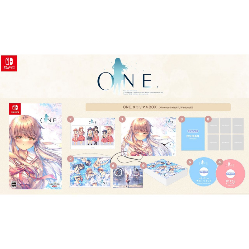 ONE. [Memorial Box] (Limited Edition) (Multi-Language)