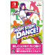 Fit Boxing Presents HOP! STEP! DANCE!