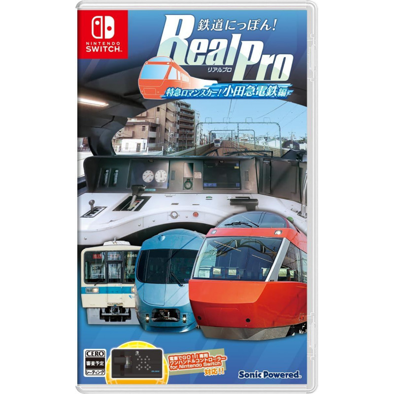 Tetsudou Nippon! RealPro Tokkyuu Romance Car! Odakyuu Dentetsu-hen