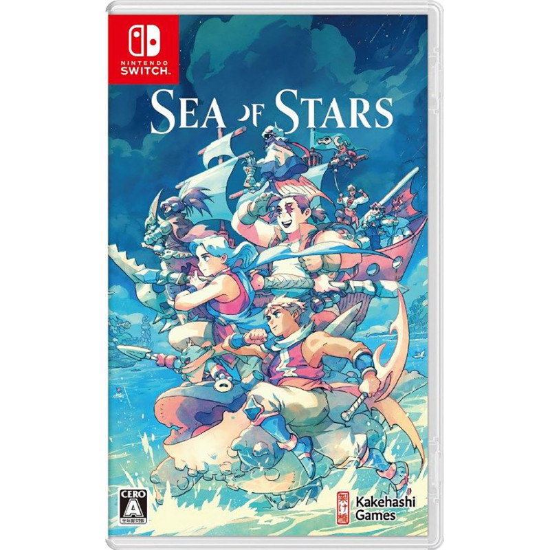 Sea of Stars (Multi-Language)