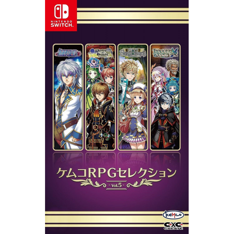 Kemco RPG Selection Vol. 5 (Multi-Language)