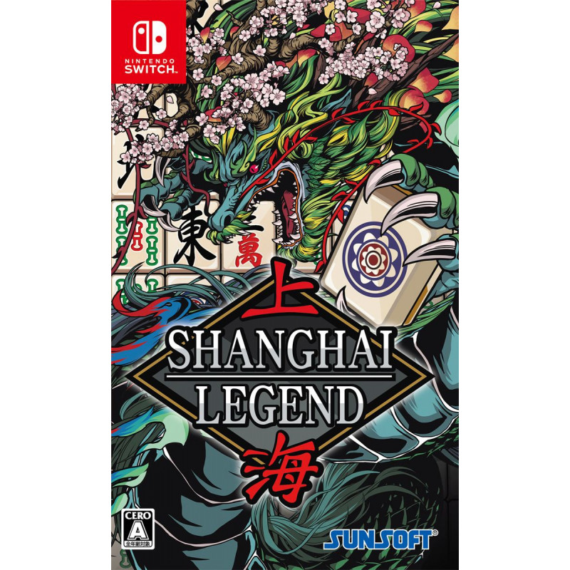 Shanghai LEGEND