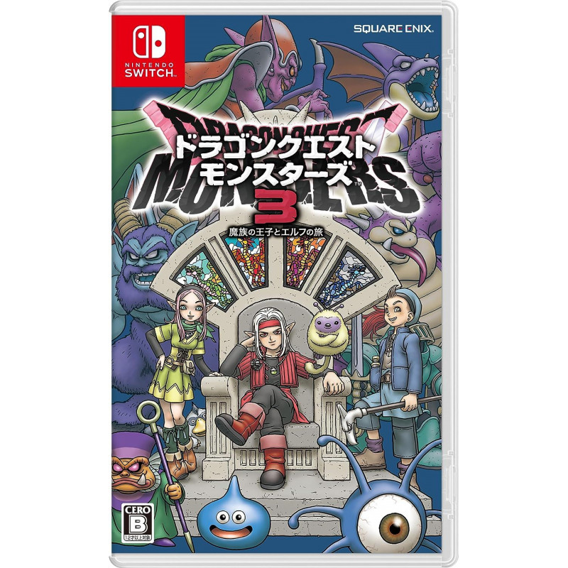 Dragon Quest Monsters: The Dark Prince (Multi-Language)