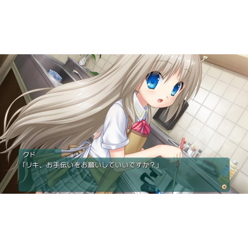 Kud Wafter: Converted Edition