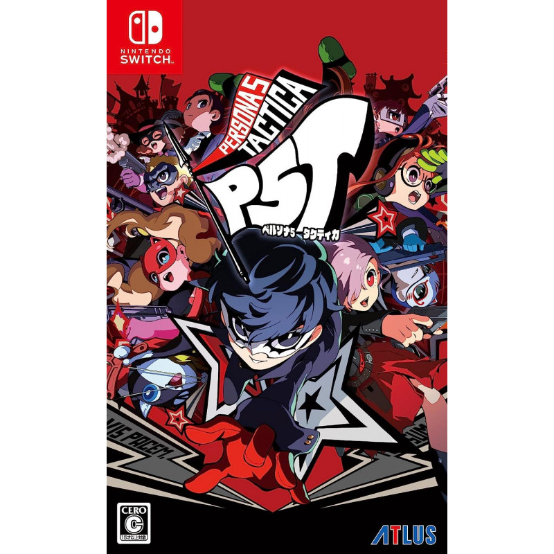 Persona 5 Tactica (Multi-Language)