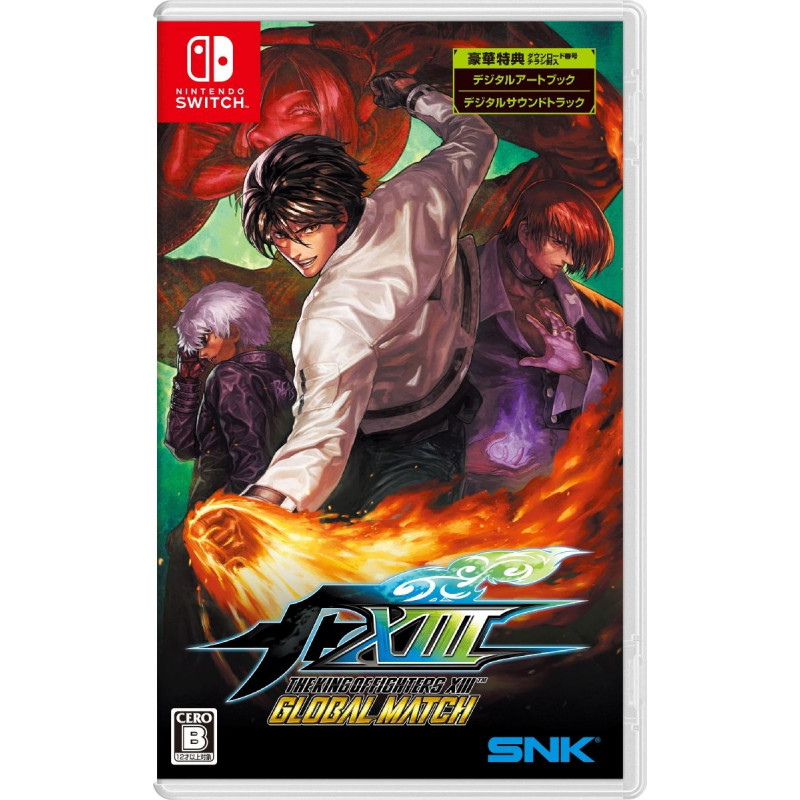 The King of Fighters XIII: Global Match (Multi-Language)