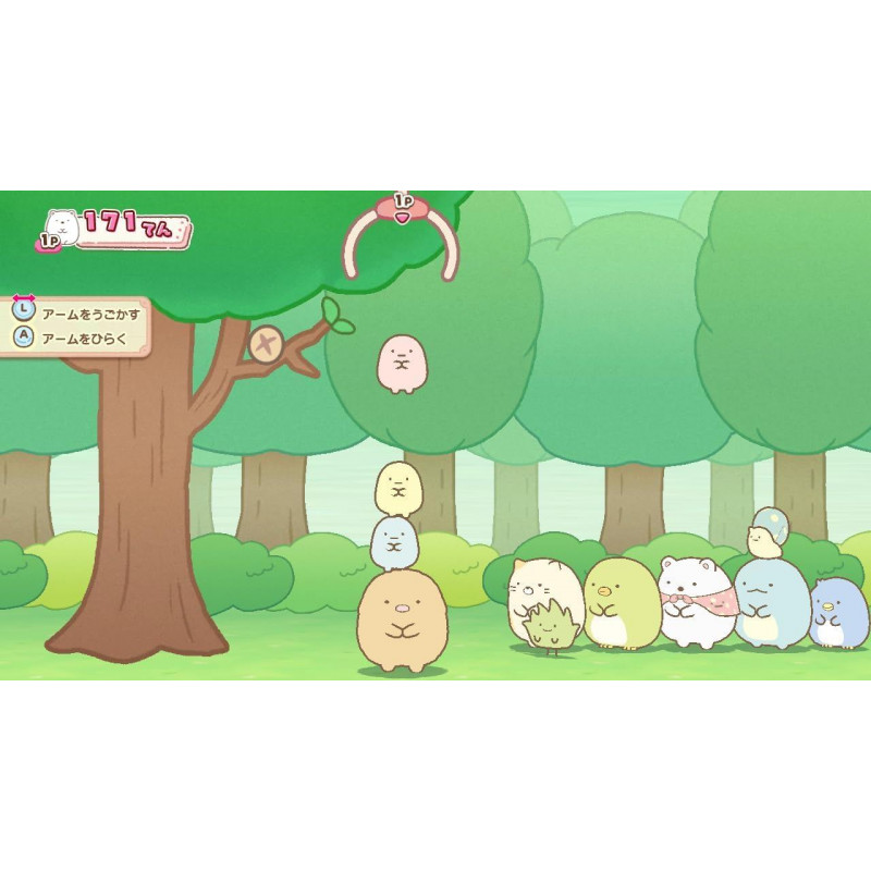 Eiga Sumikko Gurashi Tsugihagi Koujou no Fushigi-na Ko Game de Asobou! Eiga no Sekai