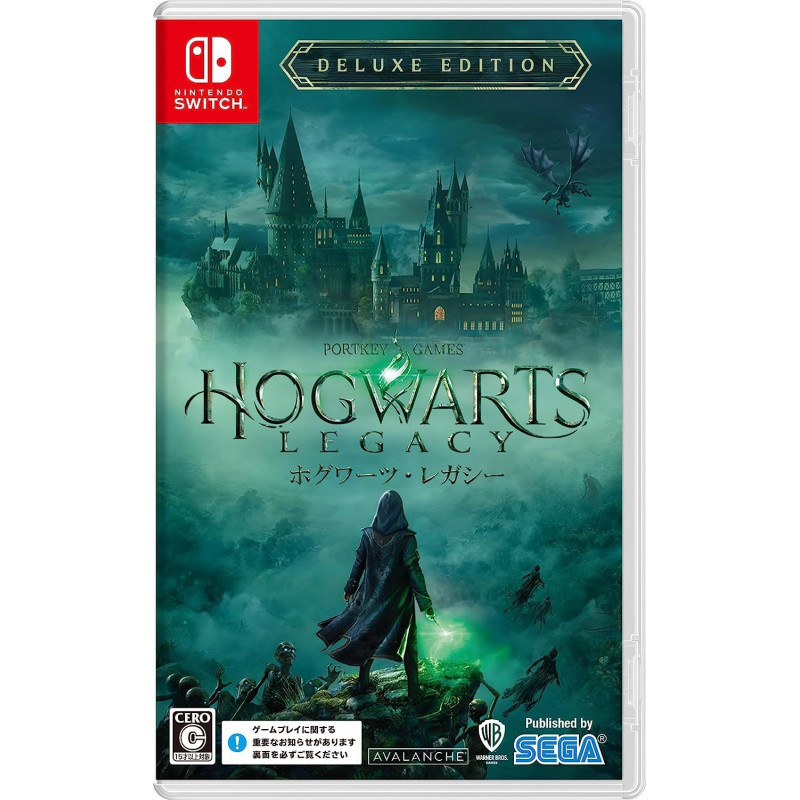 Hogwarts Legacy [Deluxe Edition] (Multi-Language)