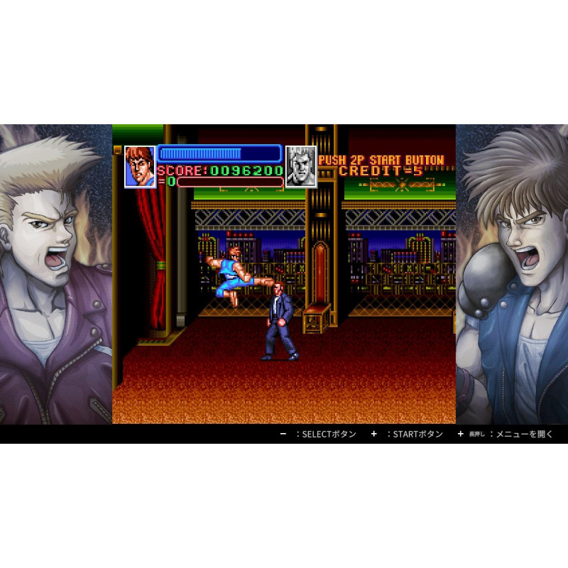 Double Dragon Collection (Multi-Language)