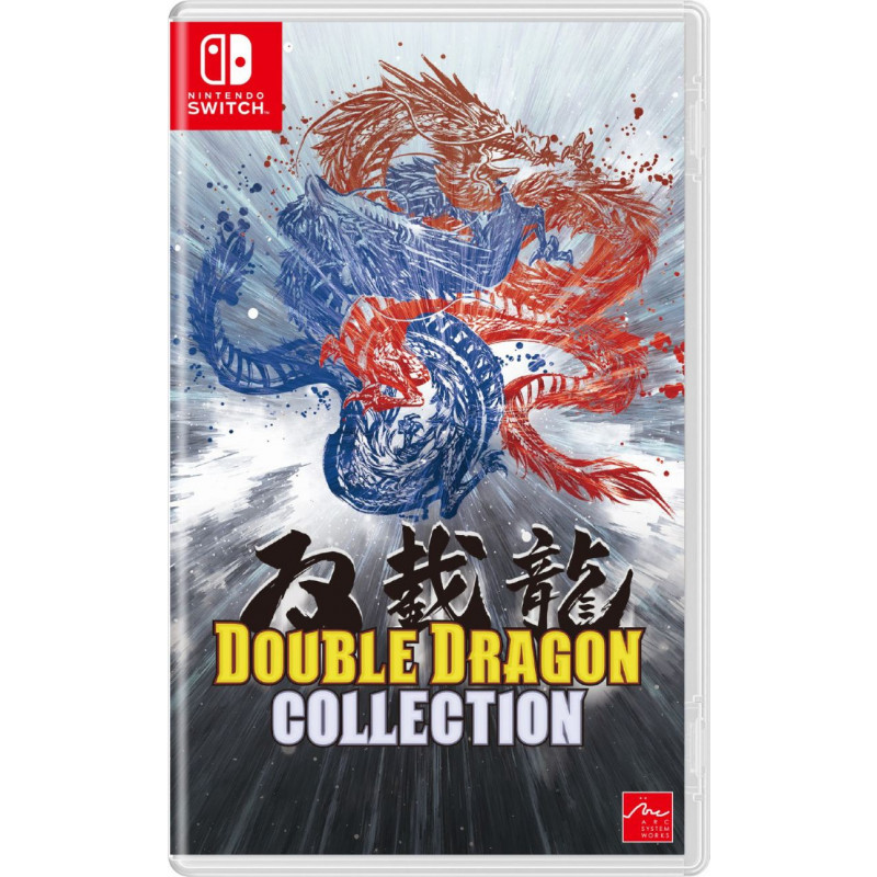 Double Dragon Collection (Multi-Language)