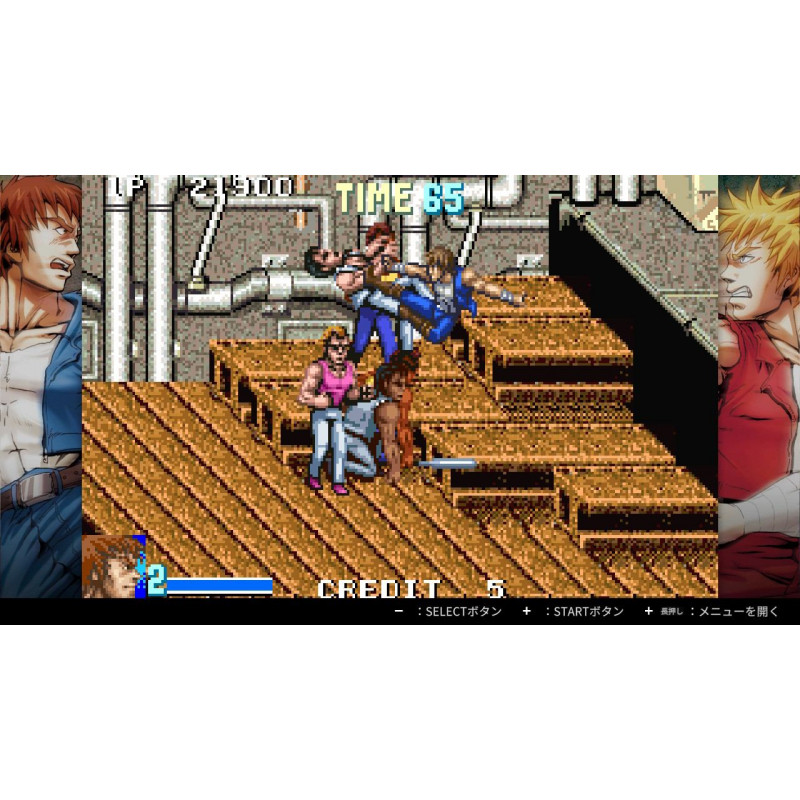 Double Dragon Collection (Multi-Language)