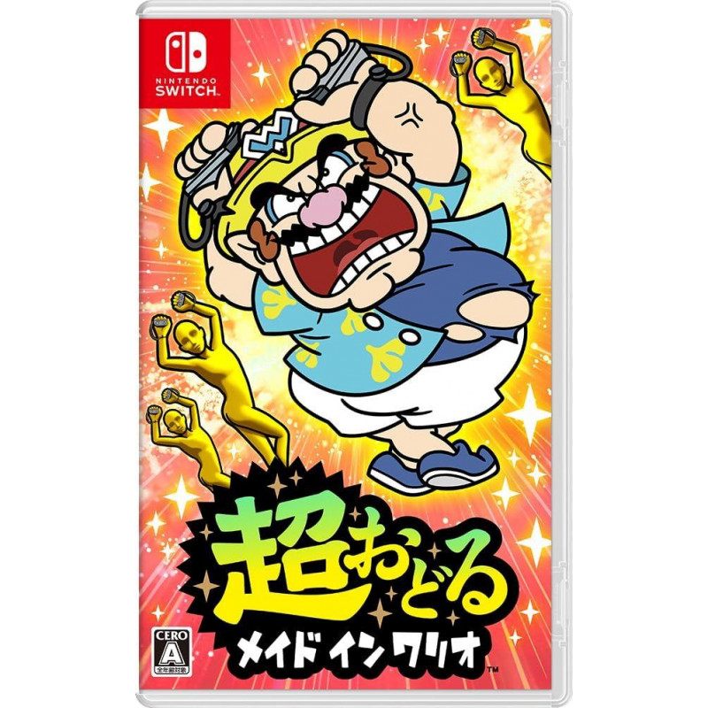 WarioWare: MOVE IT! (Multi-Language)