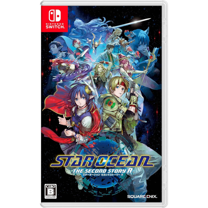 Star Ocean: The Second Story R (Multi-Language)